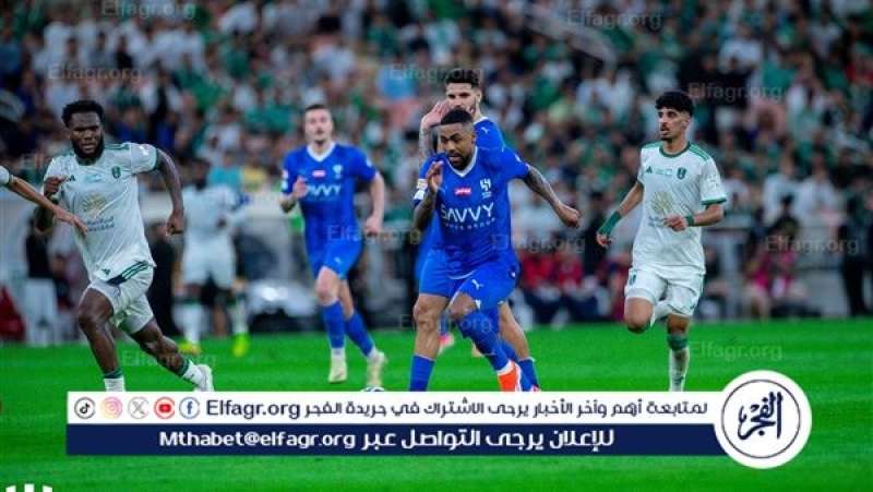 فرست كورة