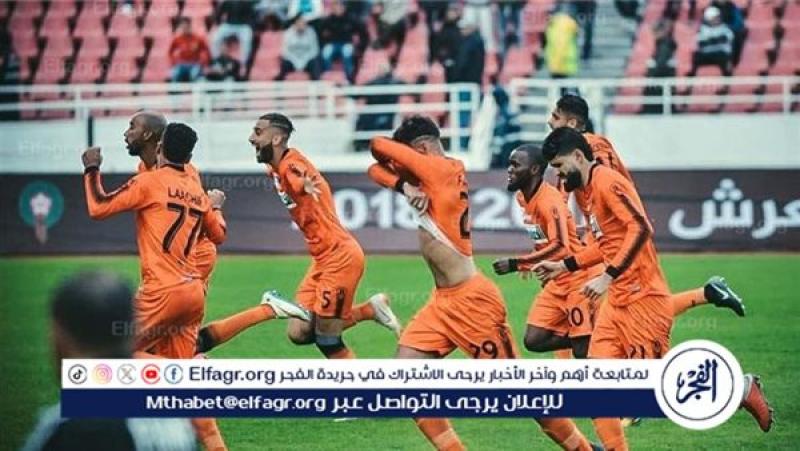 فرست كورة