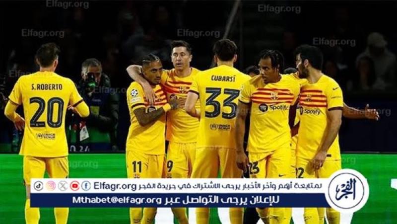 فرست كورة