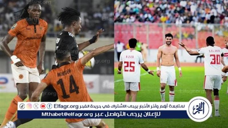 فرست كورة