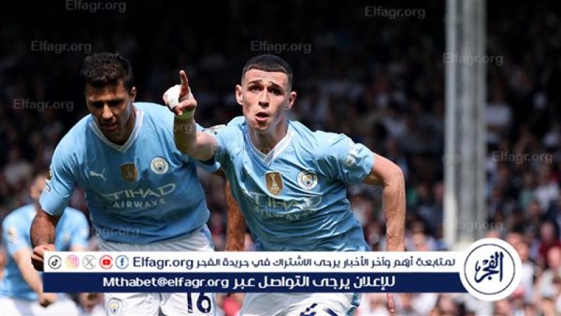 مانشستر سيتي