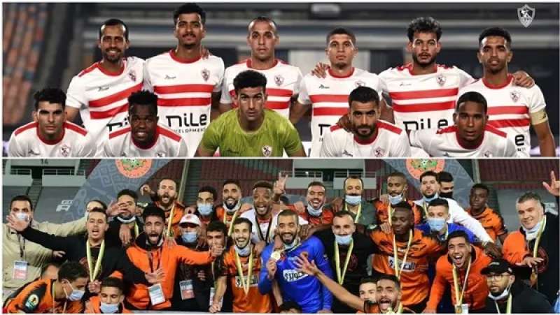 الزمالك