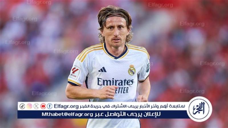 لوكا مودريتش