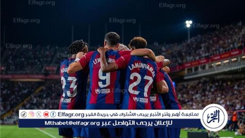 فرست كورة