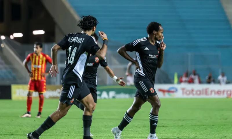 الأهلي والترجي