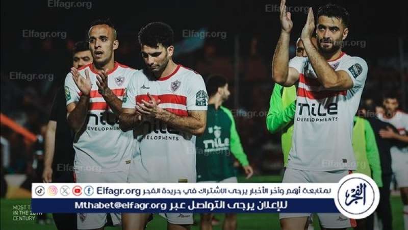 فرست كورة