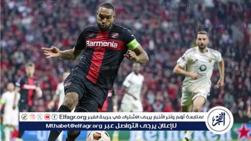 فرست كورة