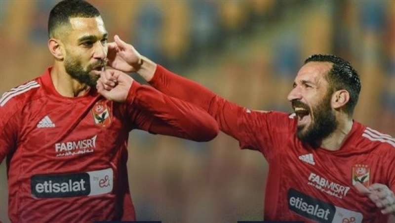 السولية