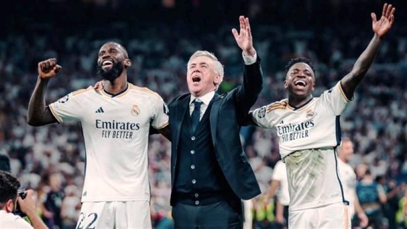 ريال مدريد