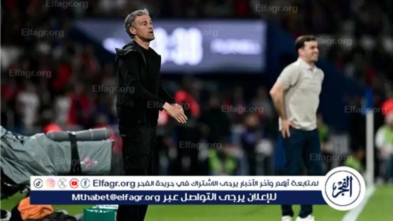 فرست كورة