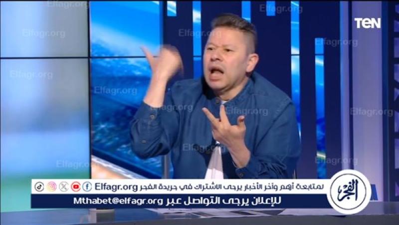رضا عبد العال