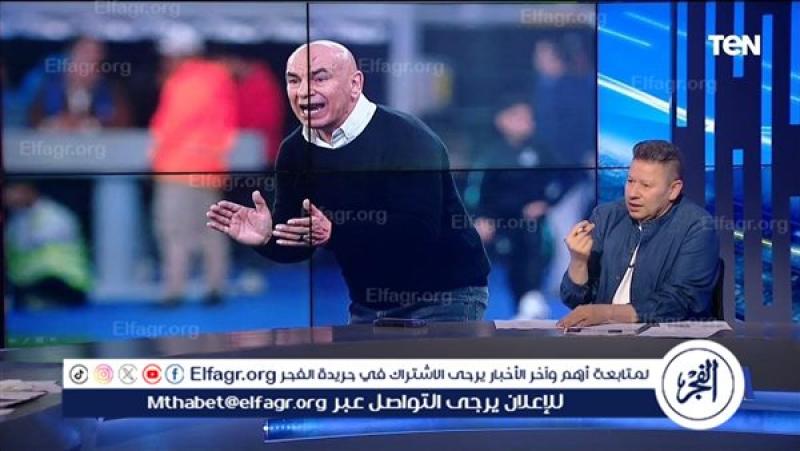 رضا عبد العال