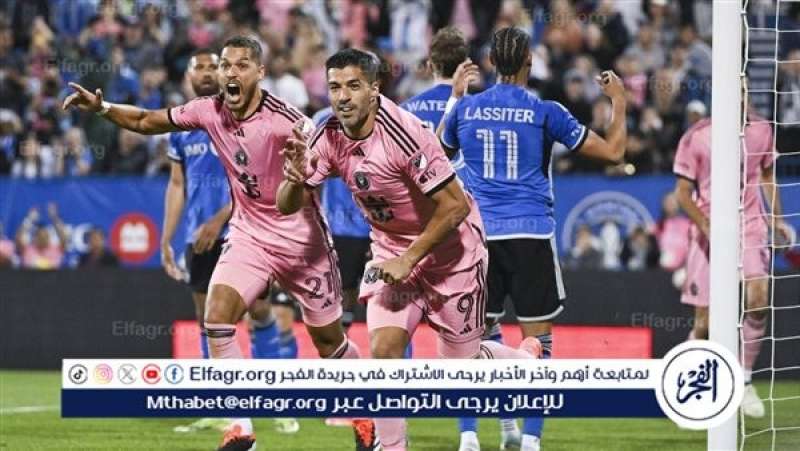 إنتر ميامي