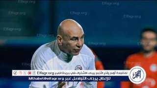 فرمان حسام حسن.. استبعاد 9 نجوم من معسكر منتخب مصر لتصفيات كأس العالم