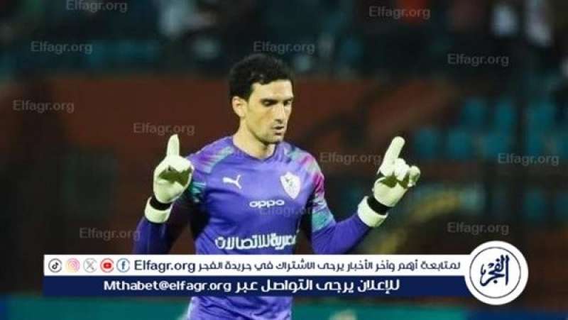 محمد عواد