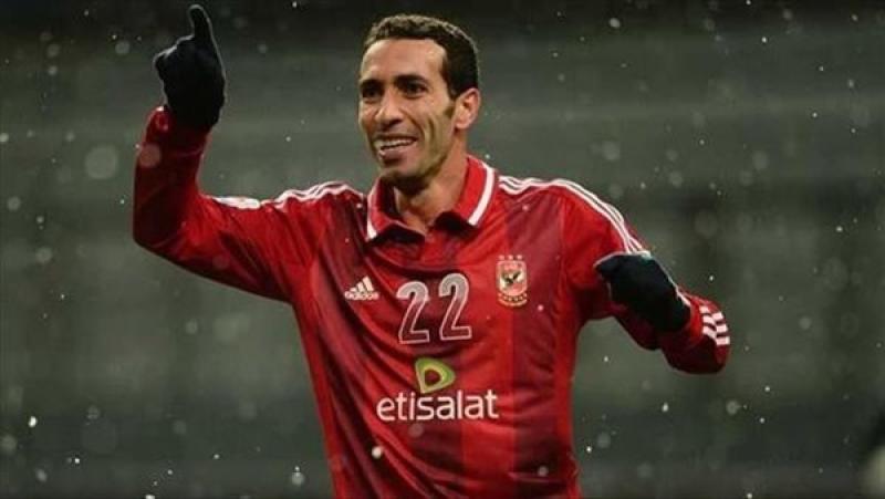 محمد أبوتريكة