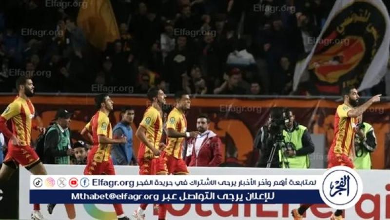 فرست كورة