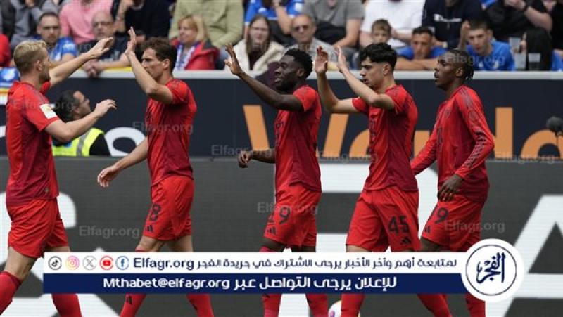 بايرن ميونخ