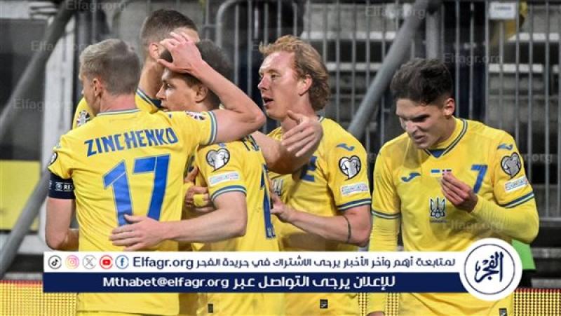منتخب أوكرانيا