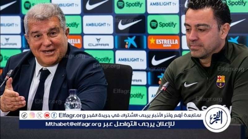 تشافي ولابورتا