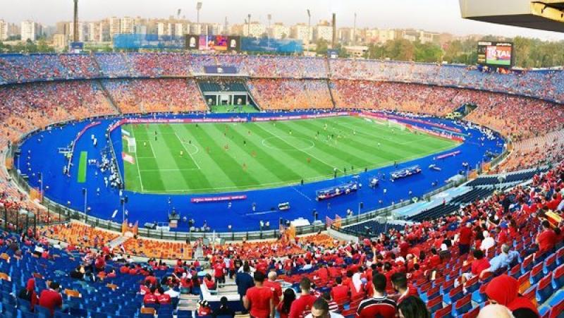 ستاد القاهرة