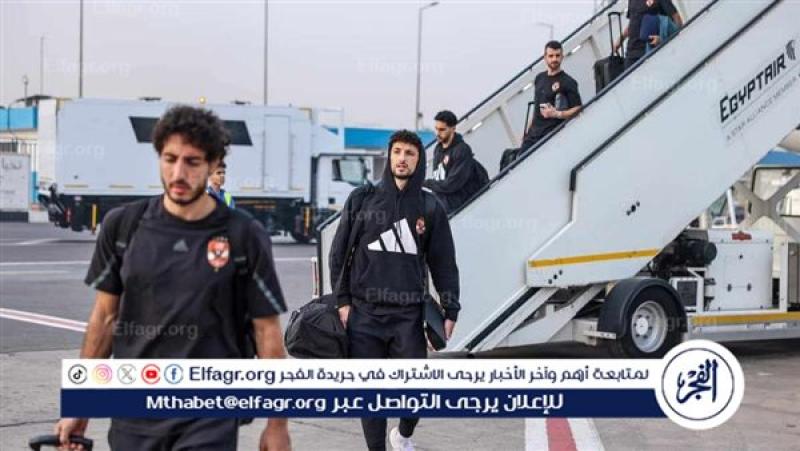الأهلي