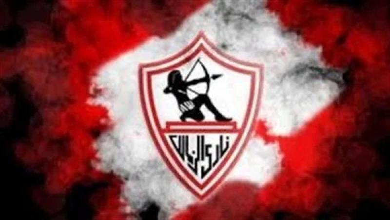ميدو