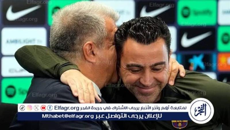 تشافي