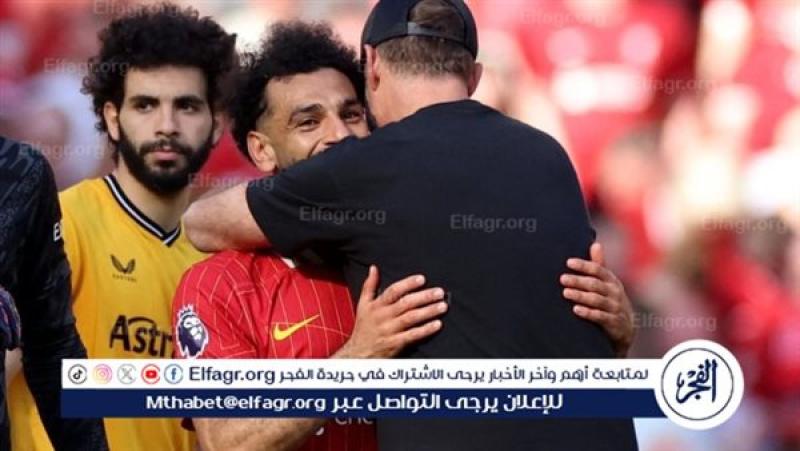 فرست كورة