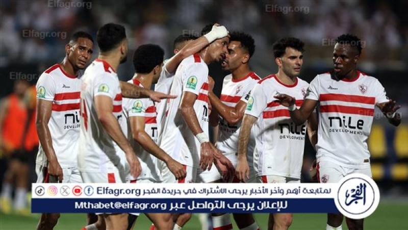 فرست كورة