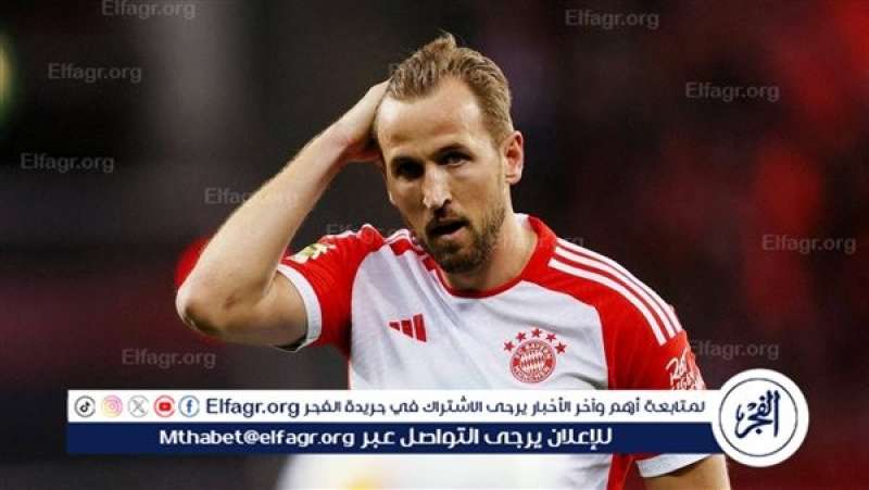 فرست كورة