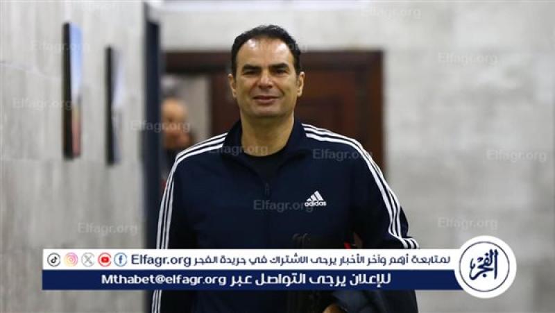 فرست كورة