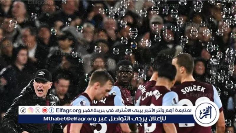 فرست كورة