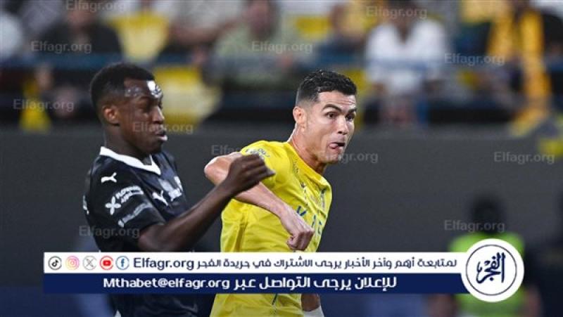 فرست كورة