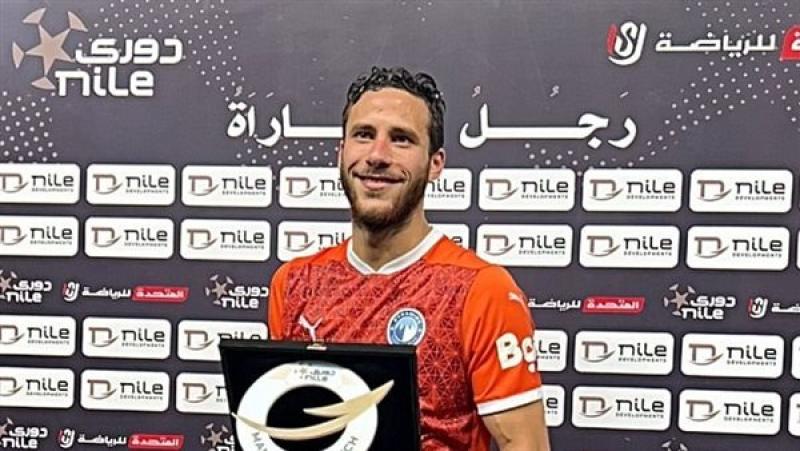 رمضان صبحي