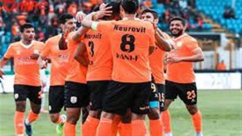 فاركو