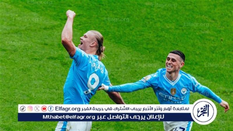 فرست كورة