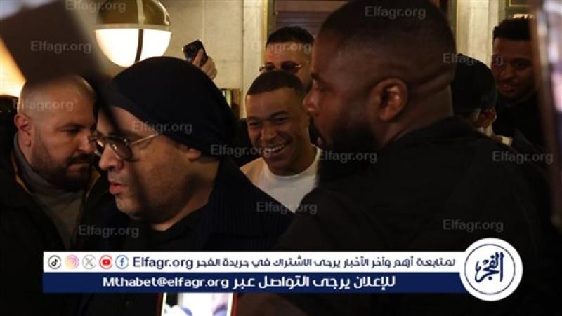 فرست كورة