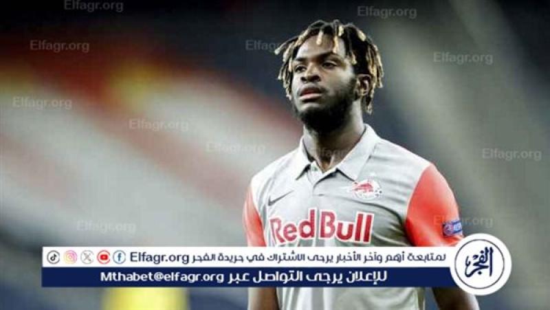 فرست كورة