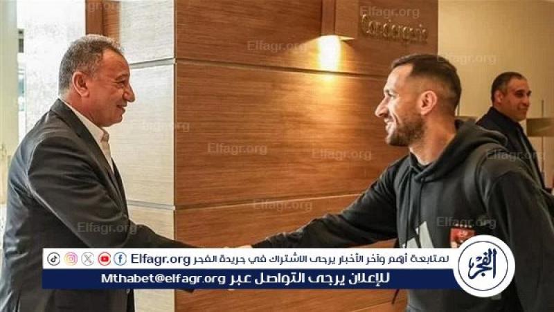 فرست كورة