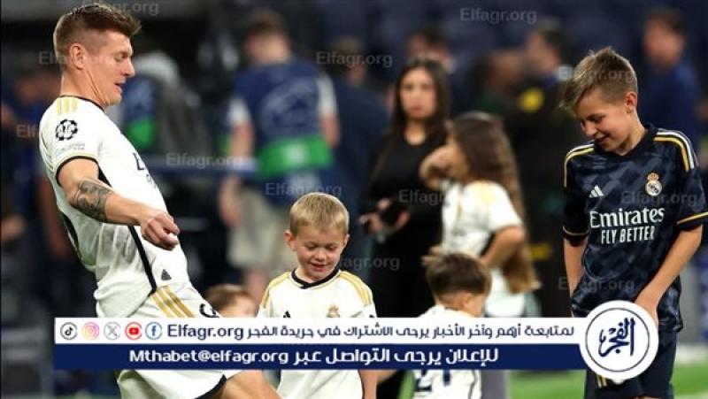 فرست كورة