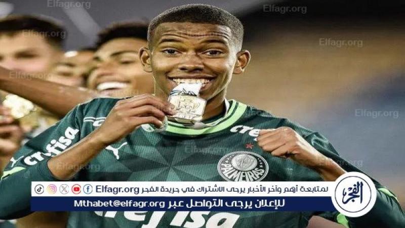 فرست كورة