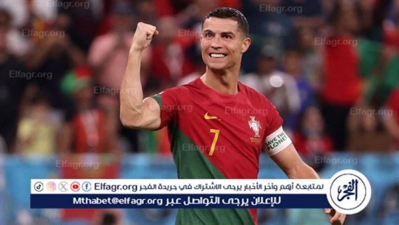 رونالدو