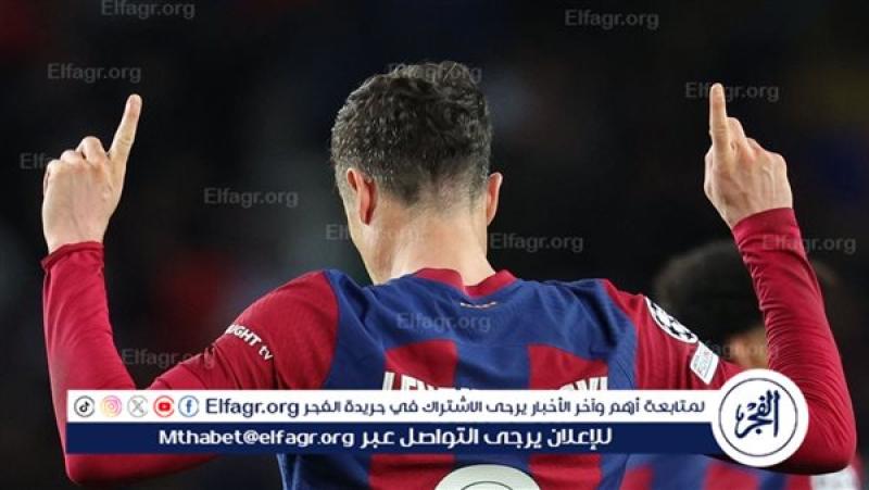 فرست كورة