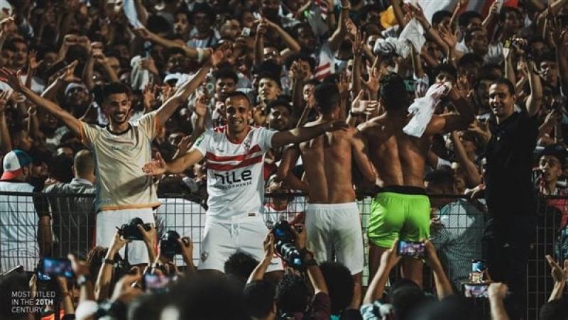 تتويج الزمالك بالكونفدرالية