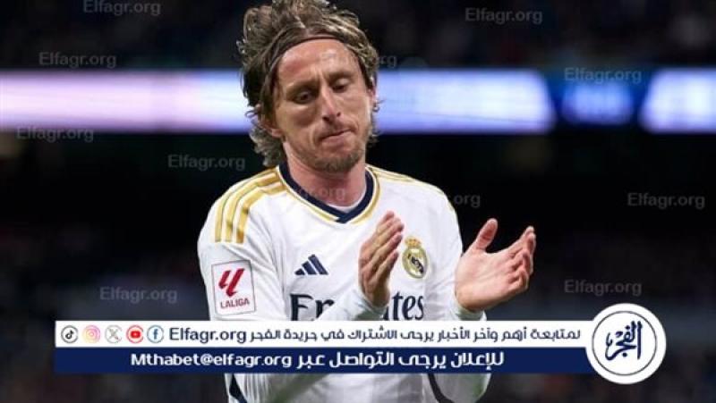 لوكا مودريتش