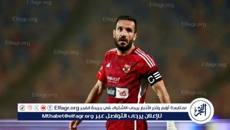 علي معلول