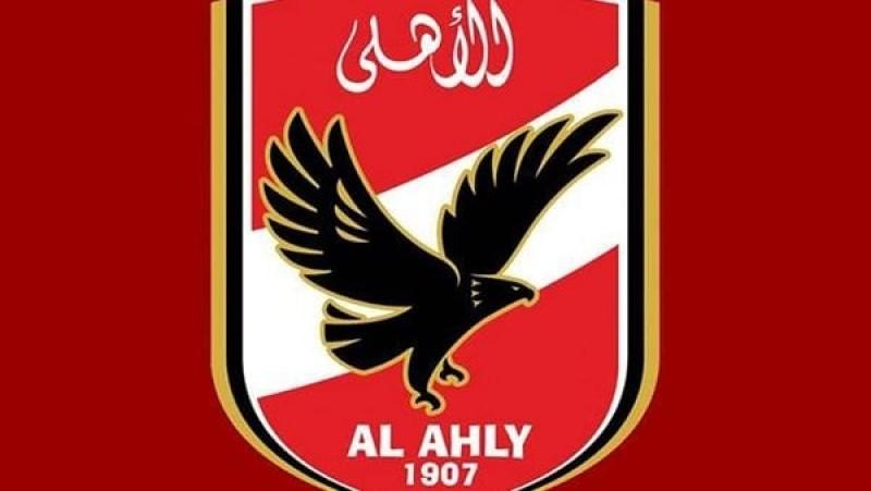 فرست كورة