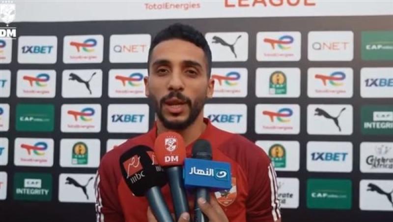 كريم فؤاد