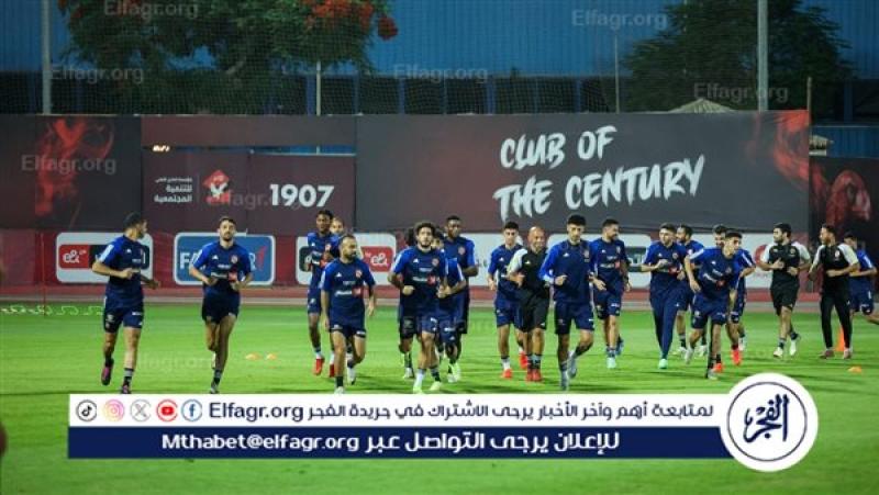 الأهلي